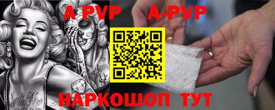 тгк Ирбит