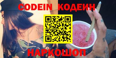 не бодяженный Ипатово