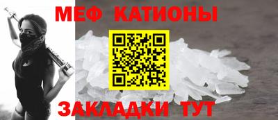 тгк Ирбит