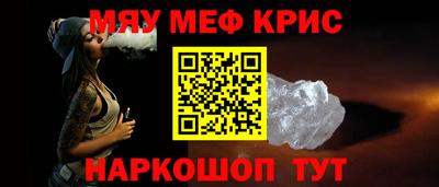 героин Изобильный
