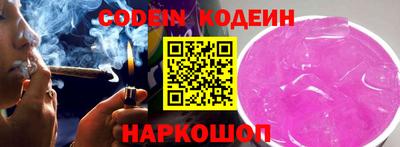 героин Изобильный