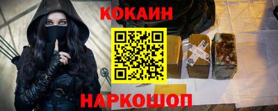 тгк Ирбит