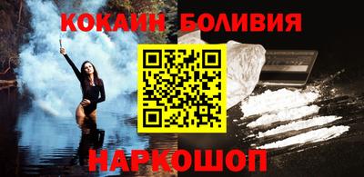 тгк Ирбит