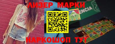 тгк Ирбит
