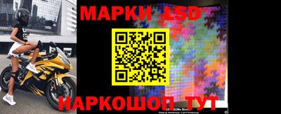 не бодяженный Ипатово