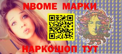 тгк Ирбит