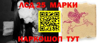 не бодяженный Ипатово