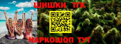 героин Изобильный