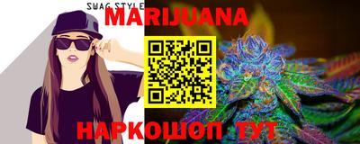 тгк Ирбит
