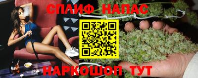 героин Изобильный