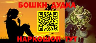не бодяженный Ипатово