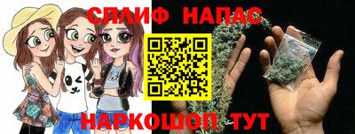 не бодяженный Ипатово