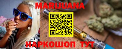 героин Изобильный