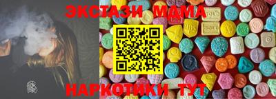 героин Изобильный