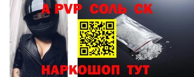не бодяженный Ипатово