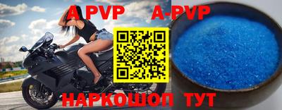 тгк Ирбит