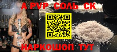 героин Изобильный