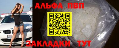 не бодяженный Ипатово