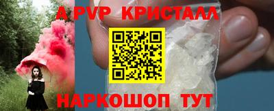 не бодяженный Ипатово