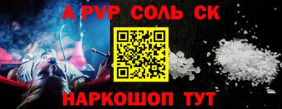 не бодяженный Ипатово