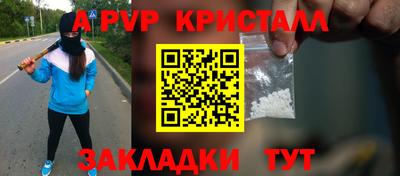 героин Изобильный