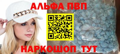 не бодяженный Ипатово