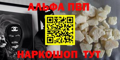 не бодяженный Ипатово