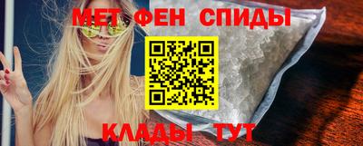 героин Изобильный