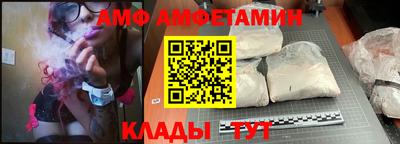 тгк Ирбит