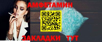 тгк Ирбит