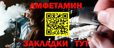 тгк Ирбит