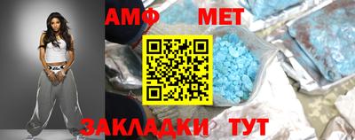 тгк Ирбит