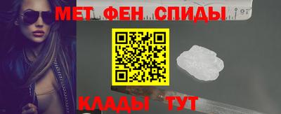 героин Изобильный