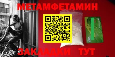 тгк Ирбит