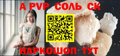 не бодяженный Ипатово