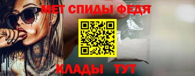 не бодяженный Ипатово