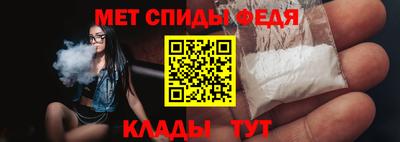 героин Изобильный