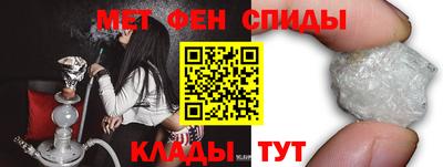 героин Изобильный