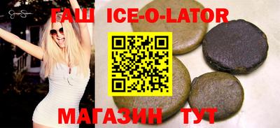 тгк Ирбит