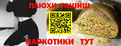 тгк Ирбит
