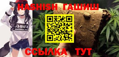 не бодяженный Ипатово