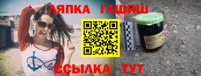 героин Изобильный