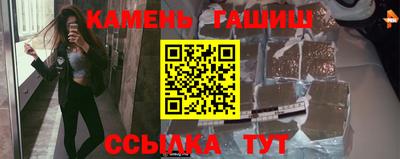 героин Изобильный
