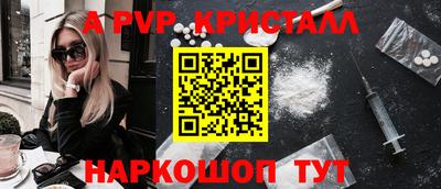 тгк Ирбит