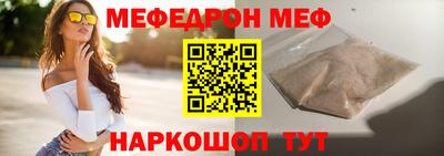 героин Изобильный