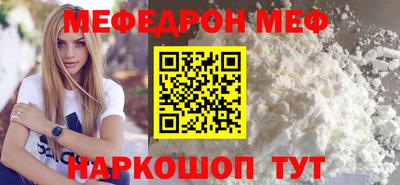 тгк Ирбит