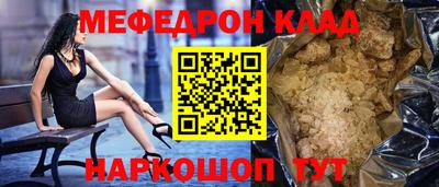 героин Изобильный